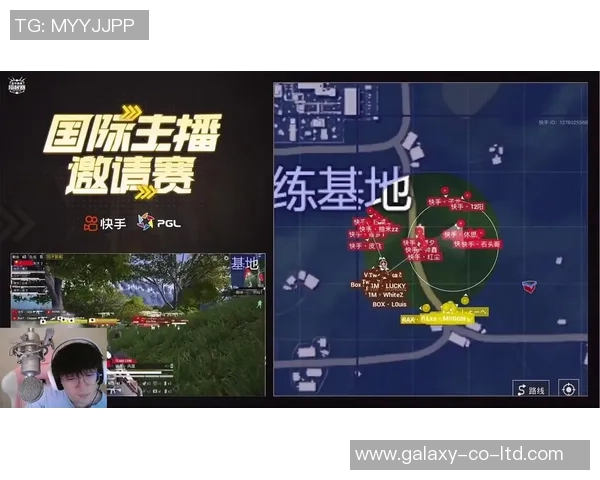 北京足球队包夹战术的成效与不足分析及未来改进方向探讨