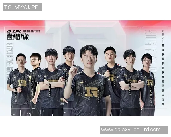 RNG战队进攻策略深度解析揭示英雄联盟赛场的胜利之道