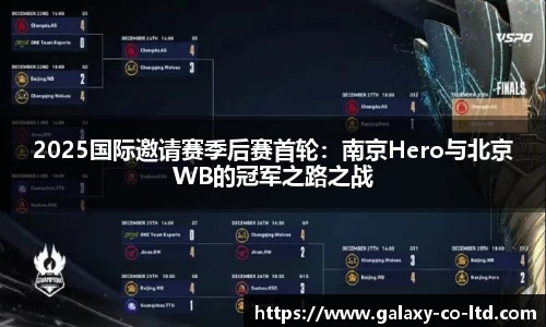 乐发乐发Vll官网