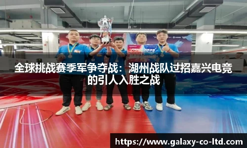 乐发Vl平台