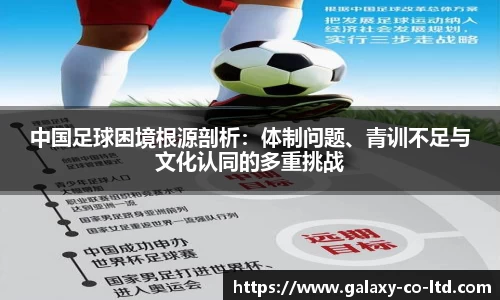 乐发乐发Vll官网