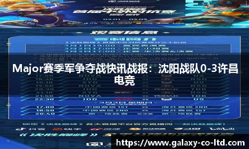 乐发乐发Vll官网