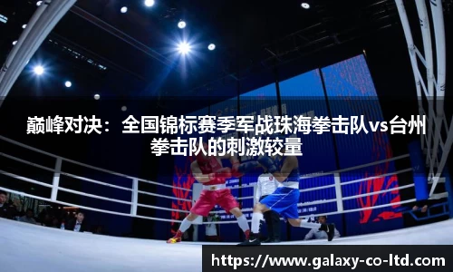 乐发Vl