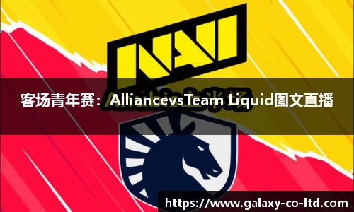 乐发Vl