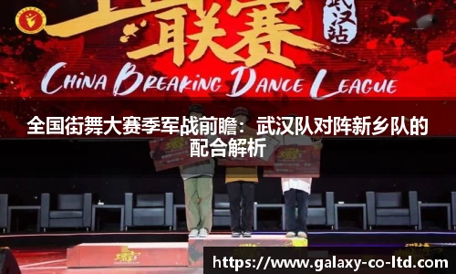 乐发乐发Vll官网