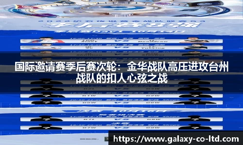 乐发乐发Vll官网