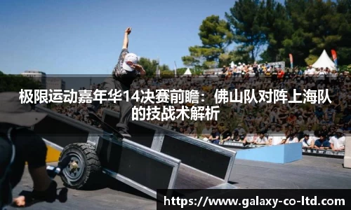 乐发Vl平台
