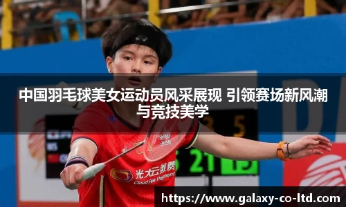 乐发Vl平台