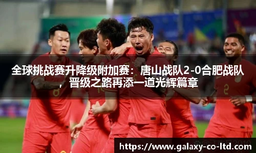 乐发乐发Vll官网