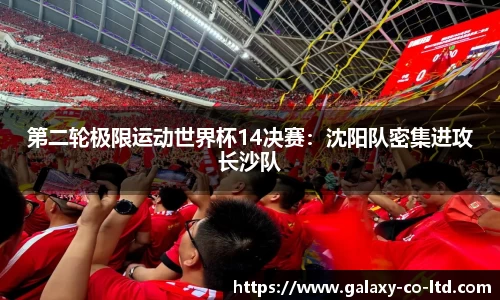 乐发乐发Vll官网