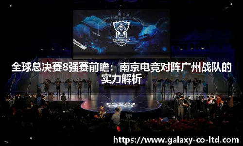乐发乐发Vll官网