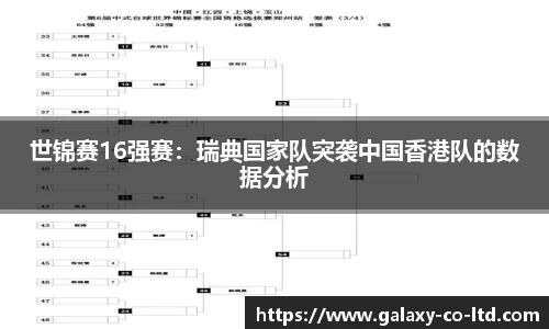 乐发Vl