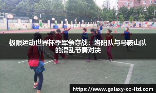 乐发Vl