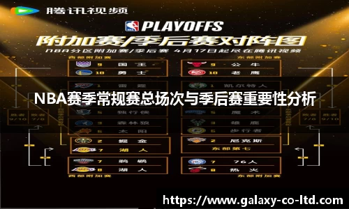乐发Vl平台