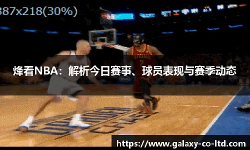 乐发Vl