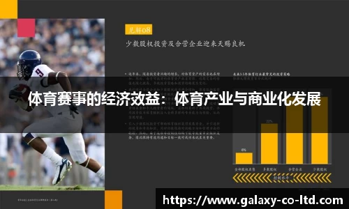 乐发乐发Vll官网