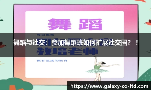 乐发Vl