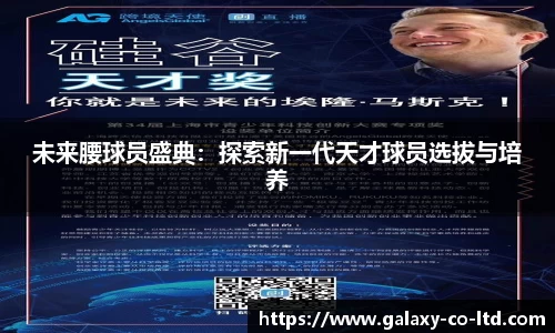 乐发乐发Vll官网