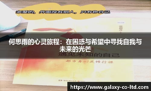 彩神vll官网